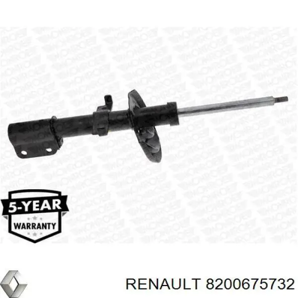 Купить 8200675732 Renault (RVI) Амортизатор передней подвески