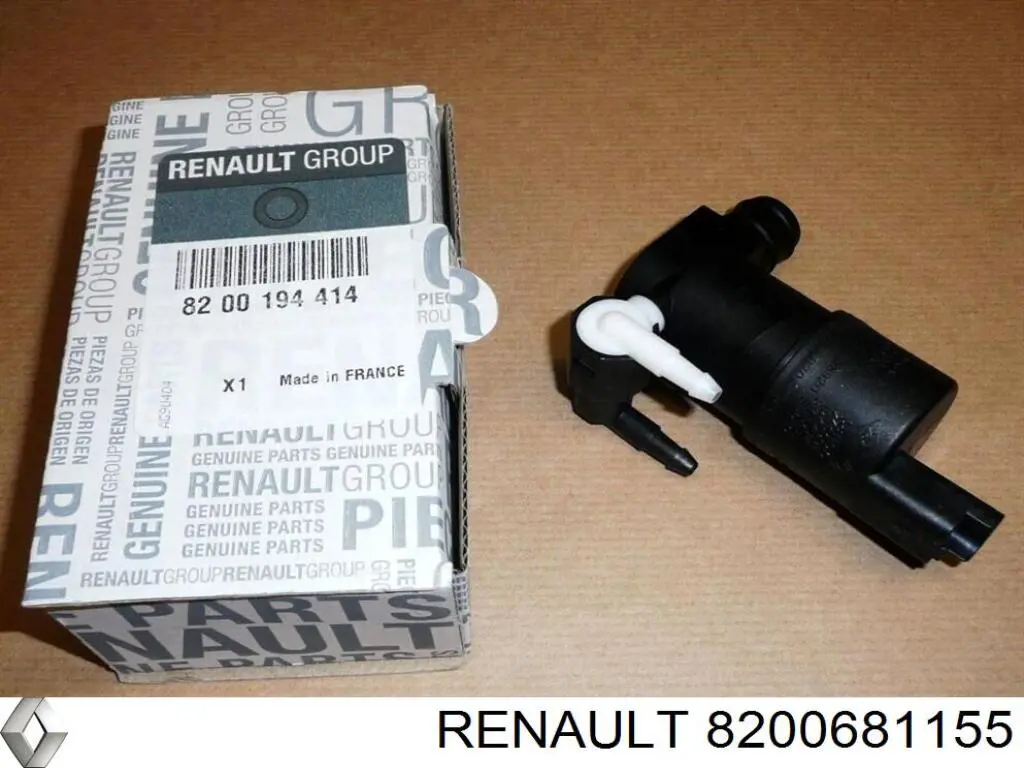  Renault (RVI) 8200681155 цена, от 5.33 USD