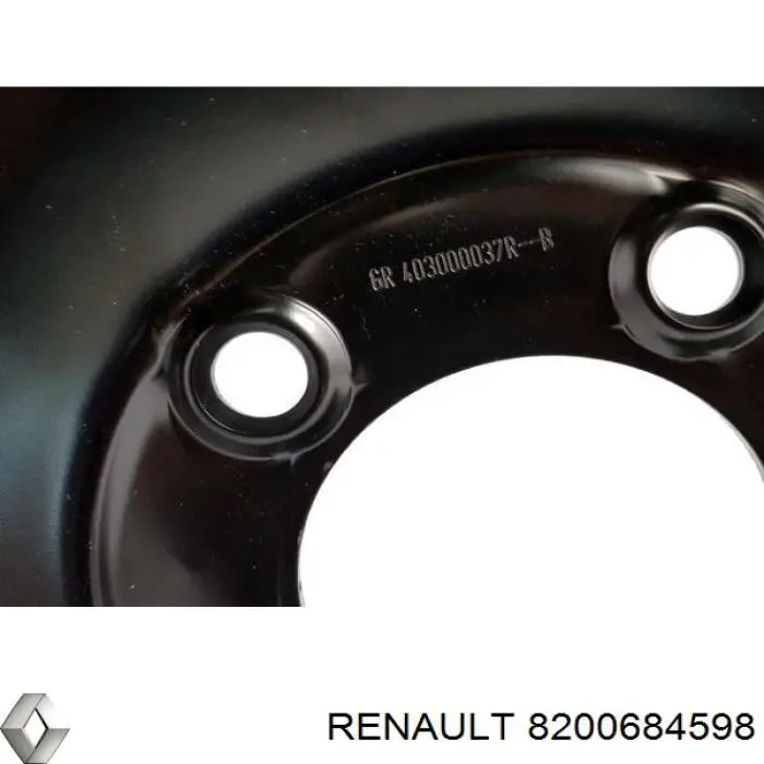 Купить 8200684598 Renault (RVI) Диски стальные