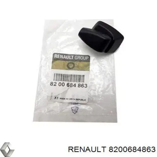 Антенна Renault (RVI) 8200684863 цена, от 9.55 USD