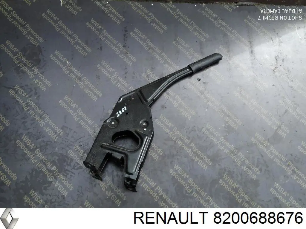  Renault (RVI) 8200688676 цена, от 7.98 USD