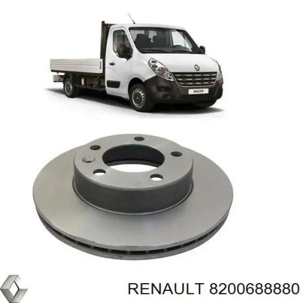 Тормоз дисковый передний Renault (RVI) 8200688880 цена, от 60.38 USD