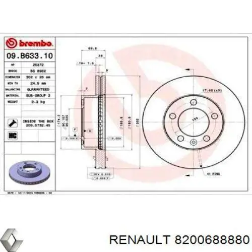 Тормоз дисковый передний Renault (RVI) 8200688880 цена, от 60.38 USD