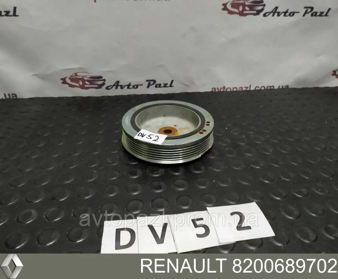 Шкив коленвала (демпфер) Renault (RVI) 8200689702 цена, от 16.82 USD