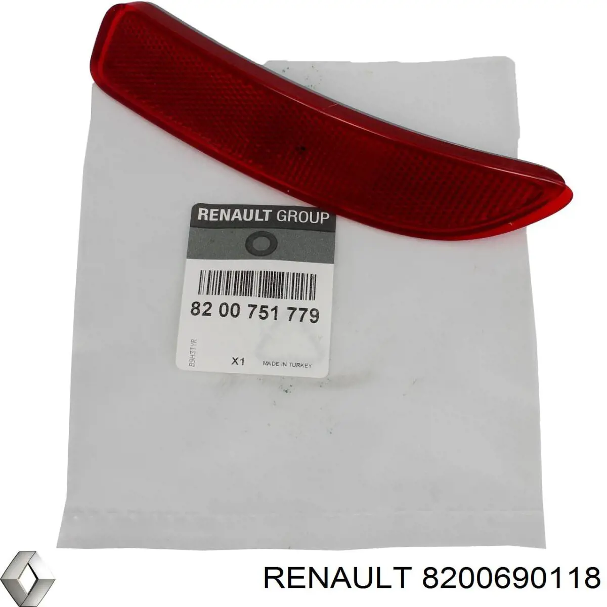 Дополнительный стоп-сигнал Renault (RVI) 8200690118