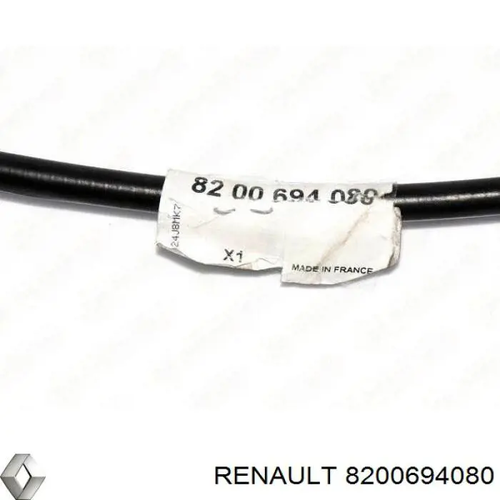 8200694080 Renault (RVI) задний трос ручника