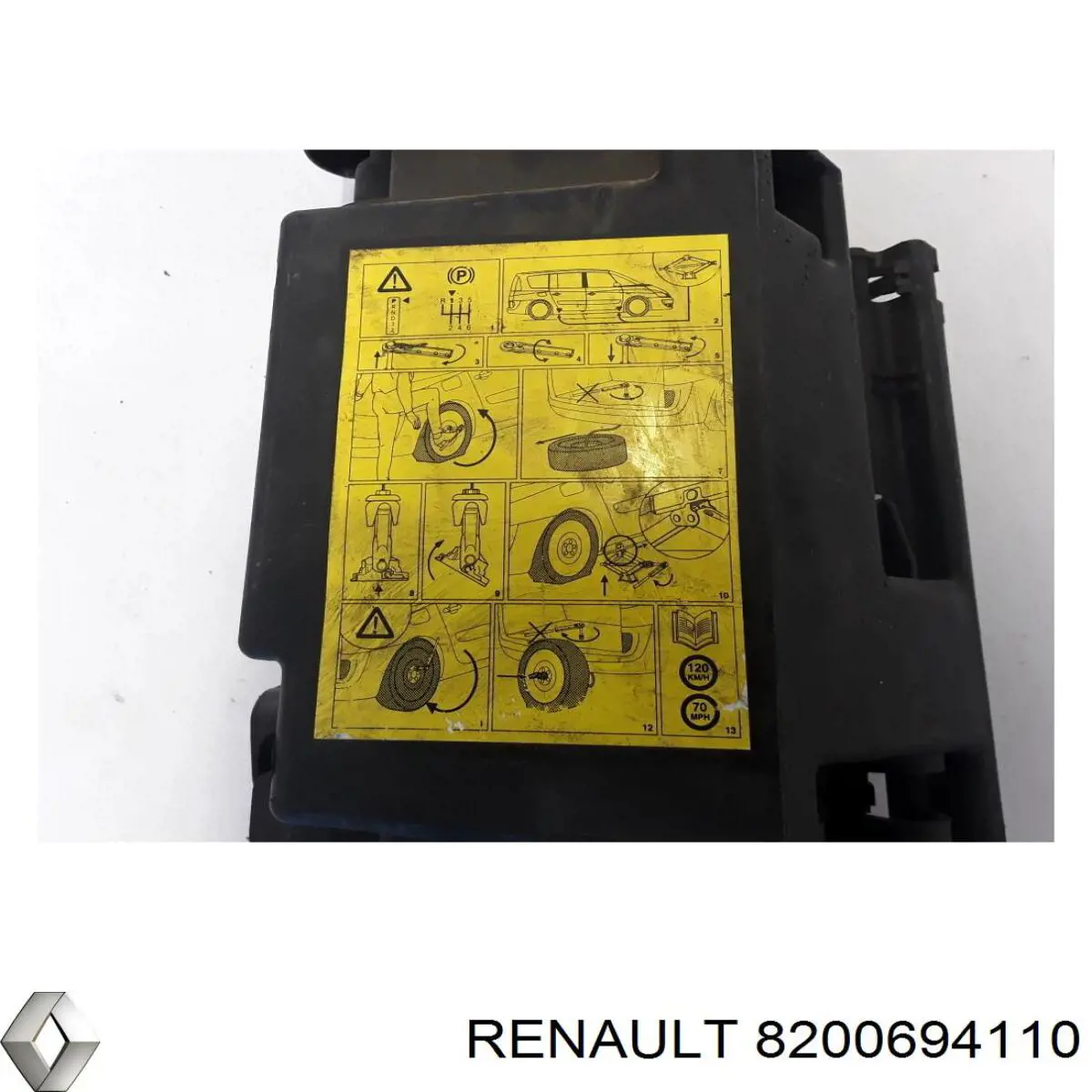 Купить 8200694110 Renault (RVI) 