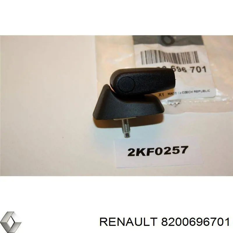 Антенна Renault (RVI) 8200696701 цена, от 25.56 USD