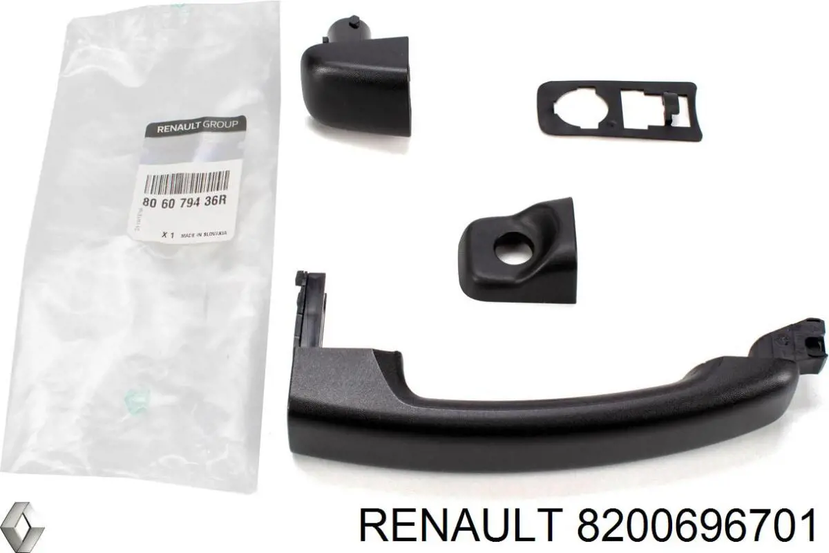 Антенна 8200696701 Renault (RVI)