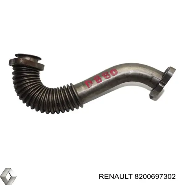 Шланг (патрубок) радиатор EGR, обратка Renault (RVI) 8200697302 цена, от 19.24 USD