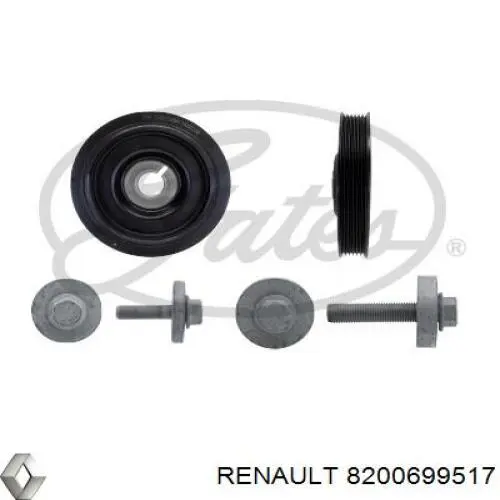 8200699517 Renault (RVI) Шкив коленчатого вала