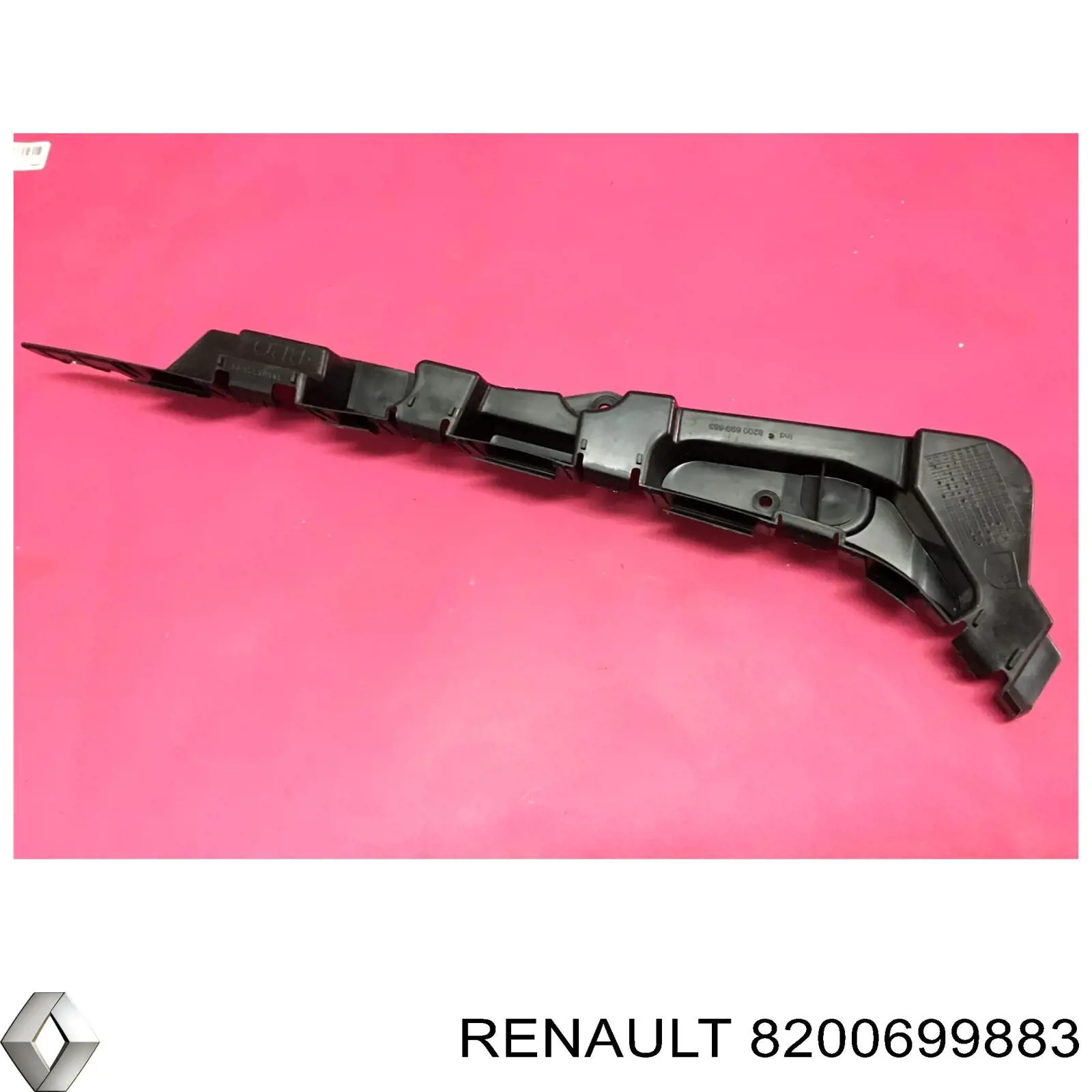 8200699883 Renault (RVI) кронштейн бампера заднего внешний правый