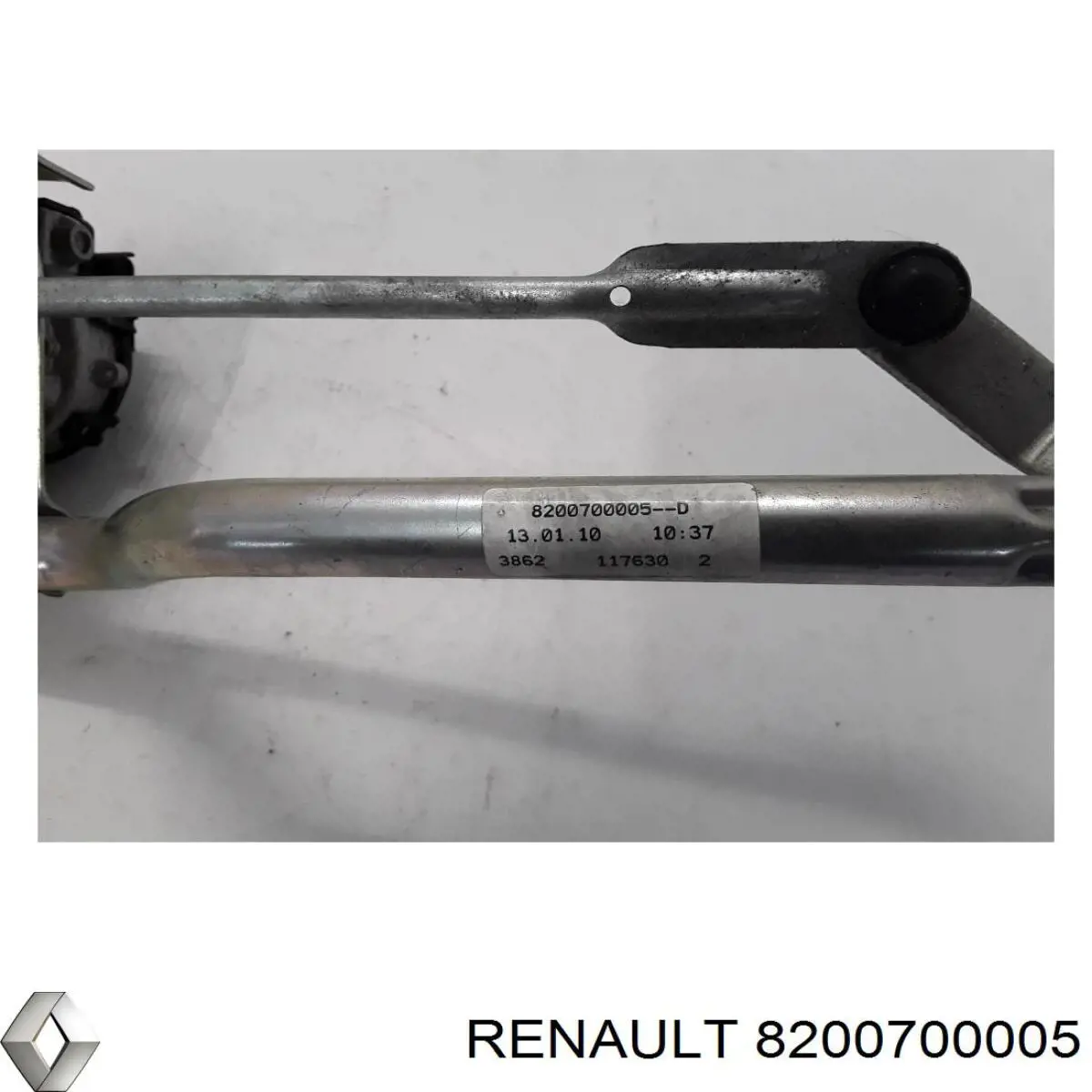Трапеция щеток лобового стекла Renault (RVI) 8200700005 цена, от 25.34 USD