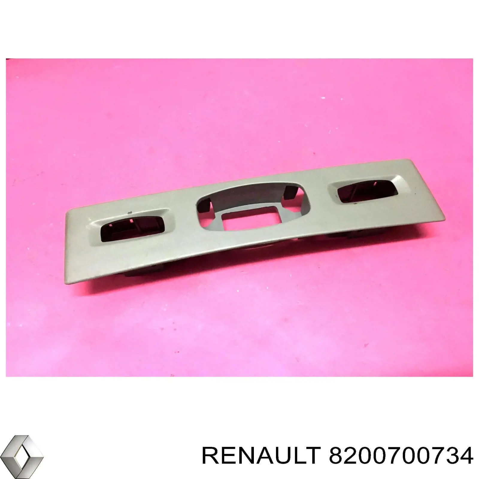 Купить 8200700734 Renault (RVI) 