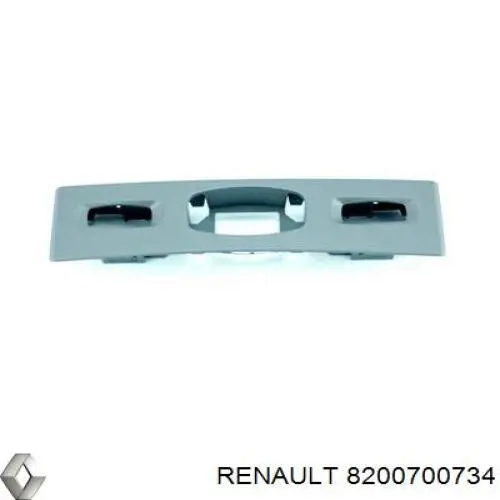  Renault (RVI) 8200700734 цена, от  USD