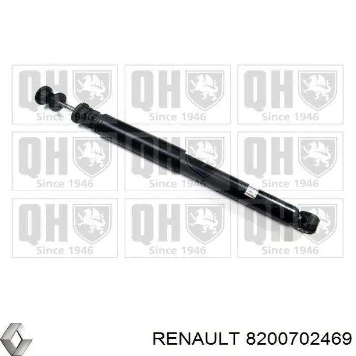 Купить 8200702469 Renault (RVI) Амортизатор задней подвески