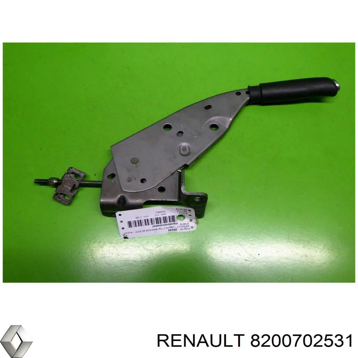Ручник Renault (RVI) 8200702531 цена, от 3.80 USD
