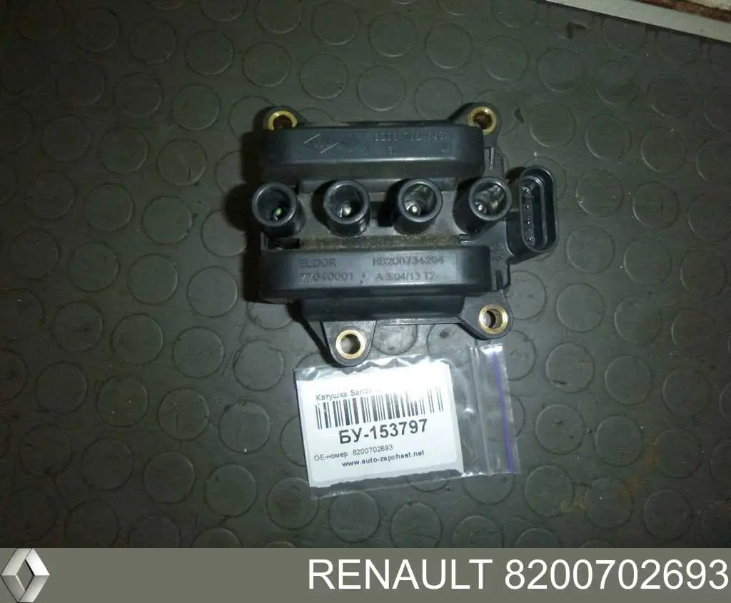 Катушка Renault (RVI) 8200702693