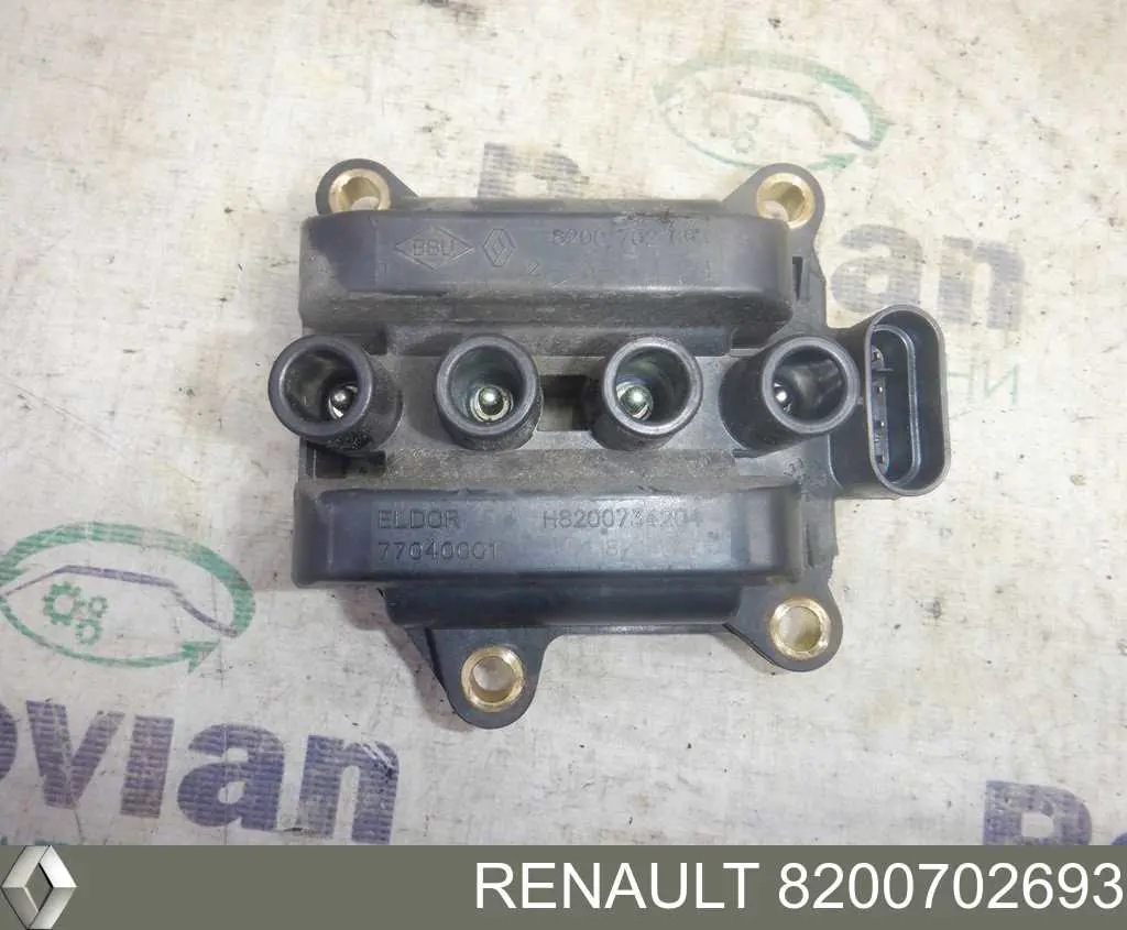 Купить 8200702693 Renault (RVI) Катушка зажигания