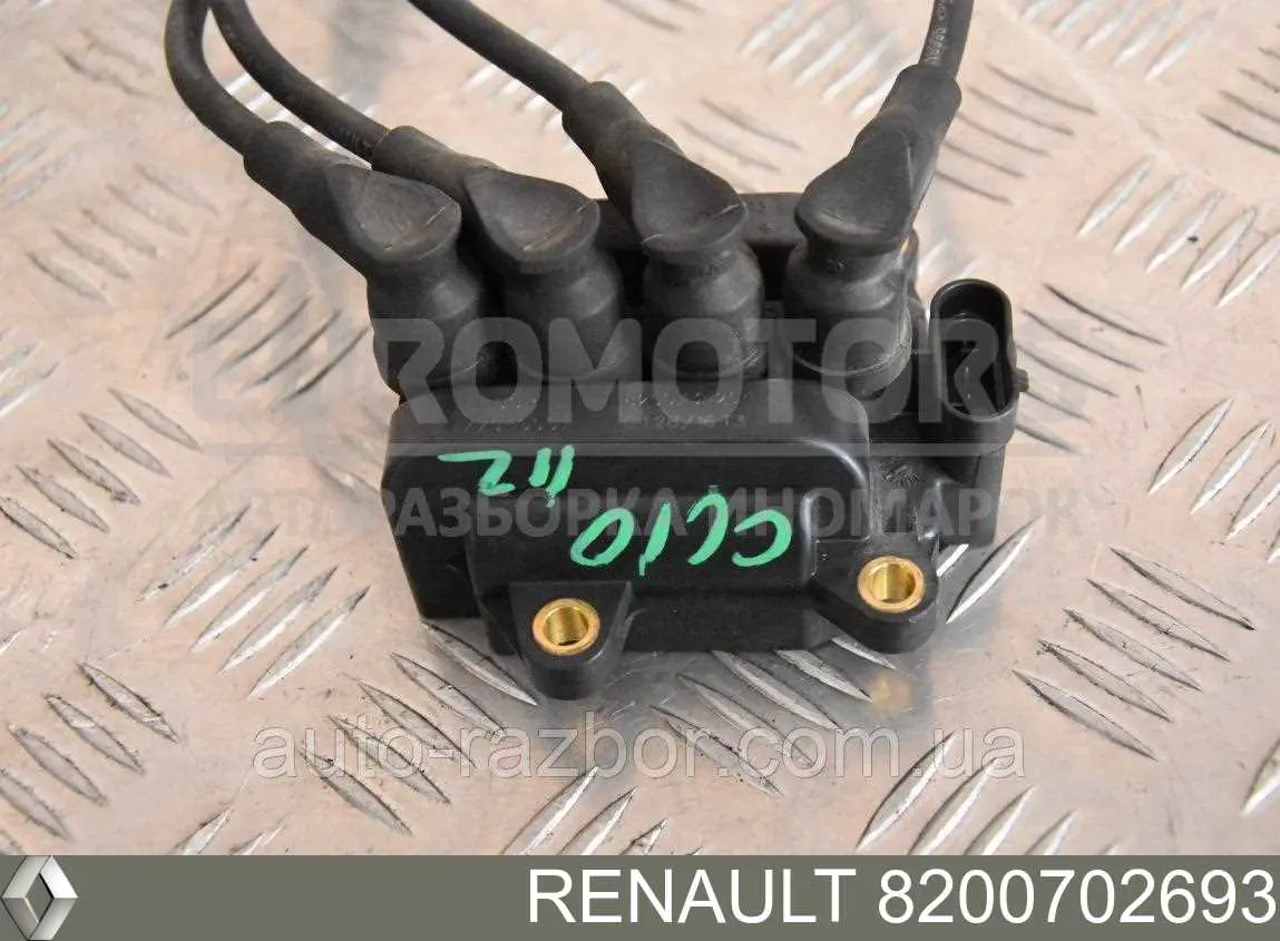 Катушка зажигания 8200702693 Renault (RVI)