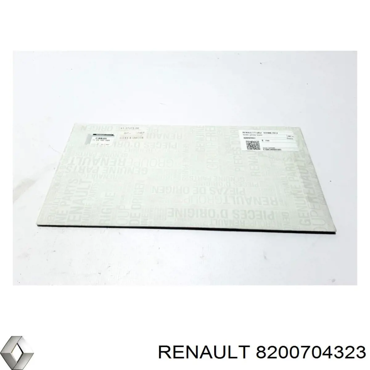 8200704323 Renault (RVI) прокладка гбц