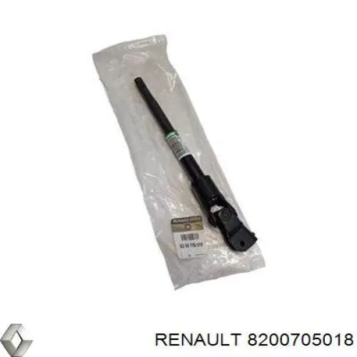 Рулевой кардан нижний Renault (RVI) 8200705018 цена, от 117.63 USD