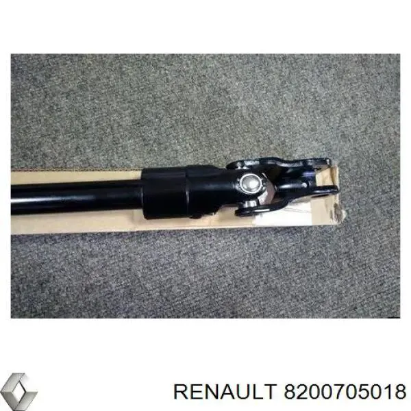 Купить 8200705018 Renault (RVI) Кардан вала рулевой колонки нижний