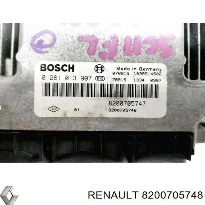  Renault (RVI) 8200899961