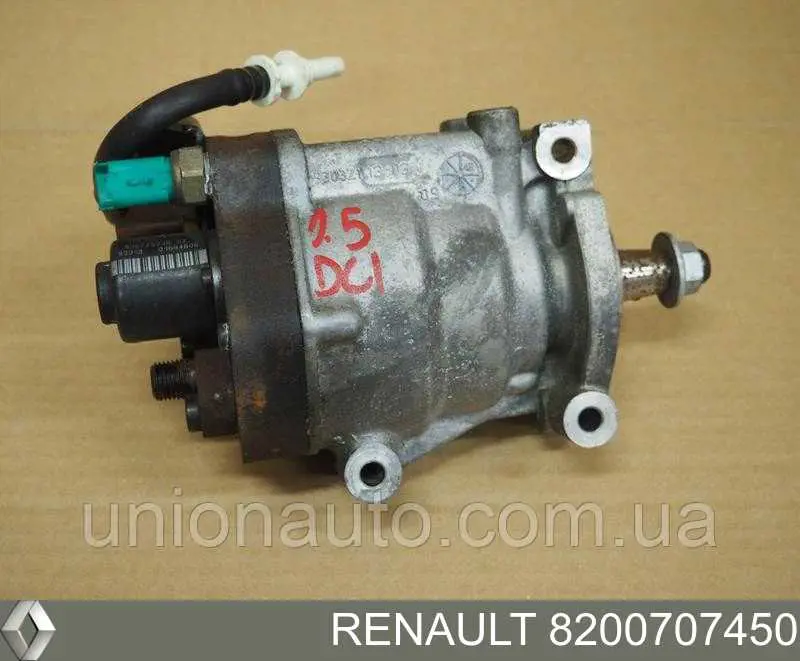 ТНВД 8200707450 Renault (RVI)