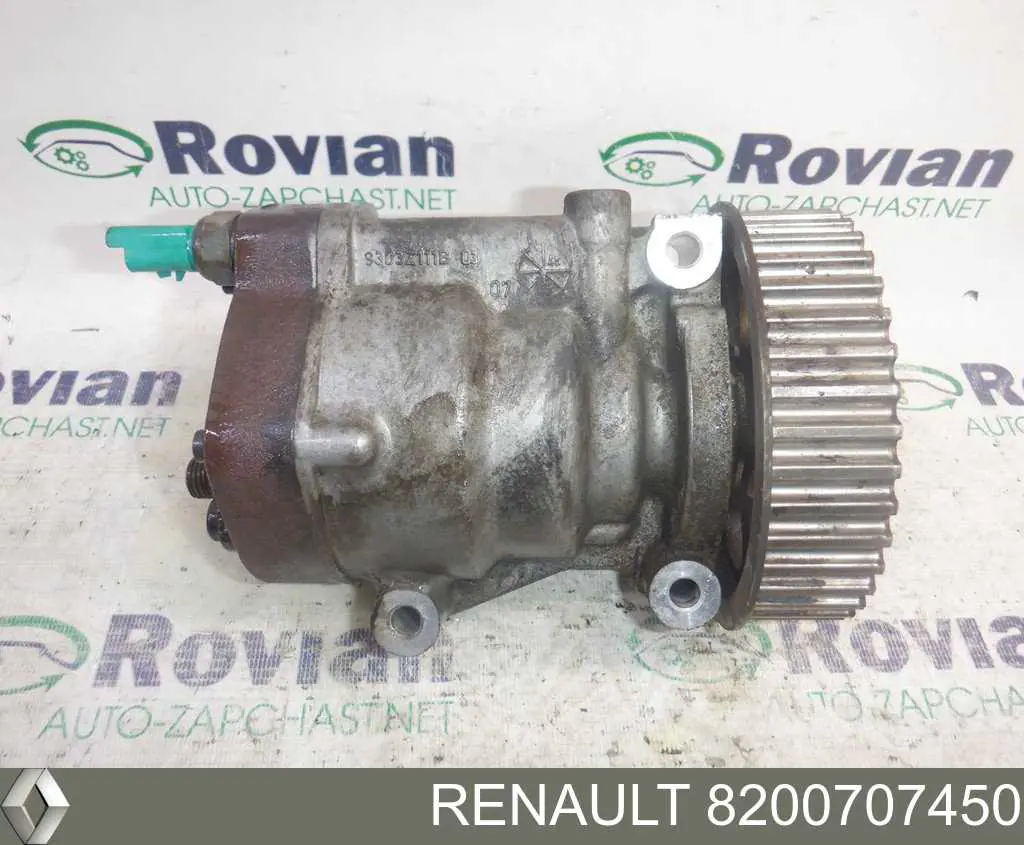 8200707450 Renault (RVI) Насос топливный высокого давления (ТНВД)