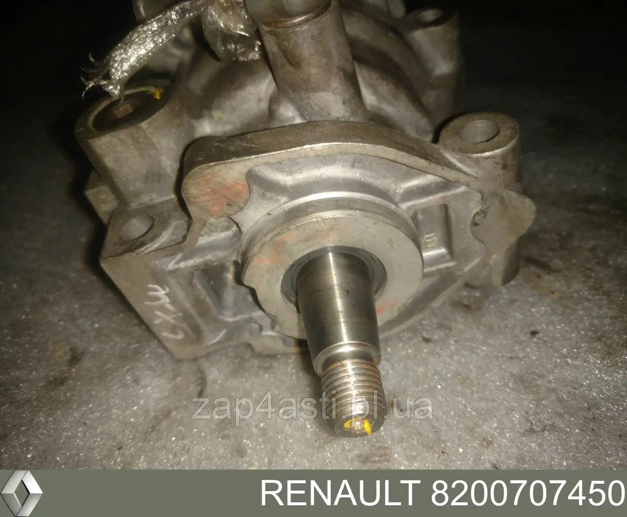 Купить 8200707450 Renault (RVI) ТНВД