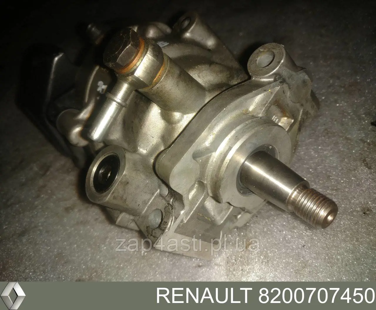 ТНВД 8200707450 Renault (RVI)