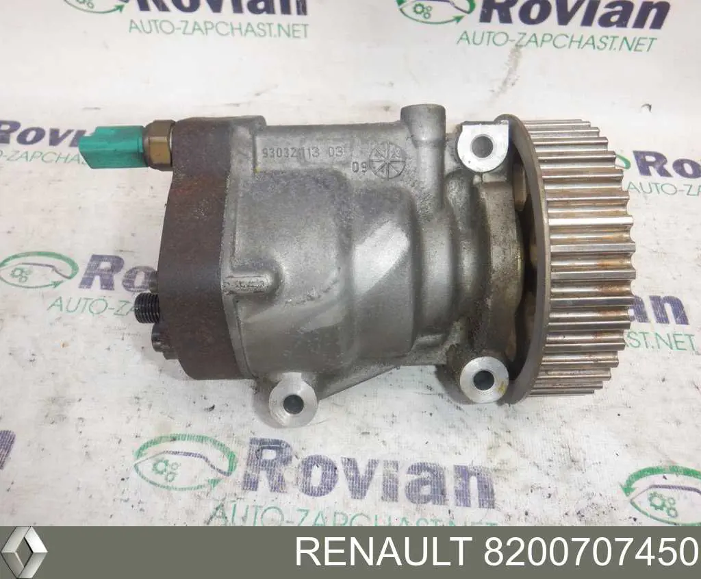 Насос топливный высокого давления Renault (RVI) 8200707450
