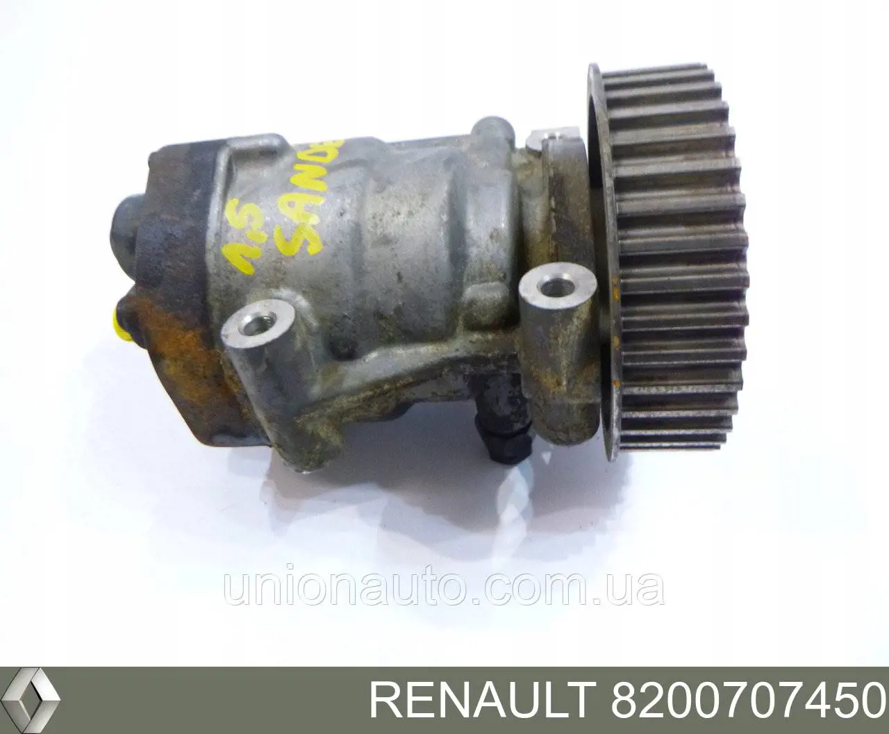 8200707450 Renault (RVI) Насос топливный высокого давления (ТНВД)