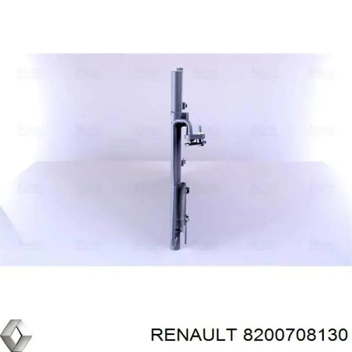 8200708130 Renault (RVI) радиатор кондиционера