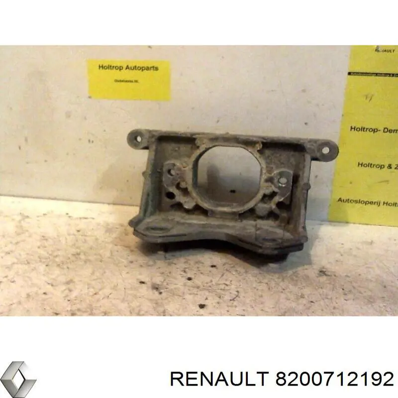  Renault (RVI) 8200260358 цена, от 3.44 USD