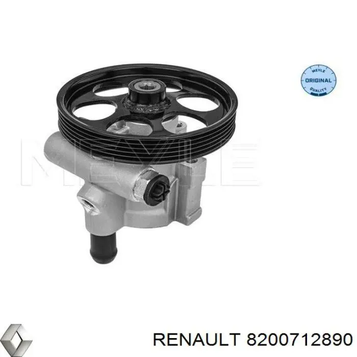 8200712890 Renault (RVI) ГУР руля