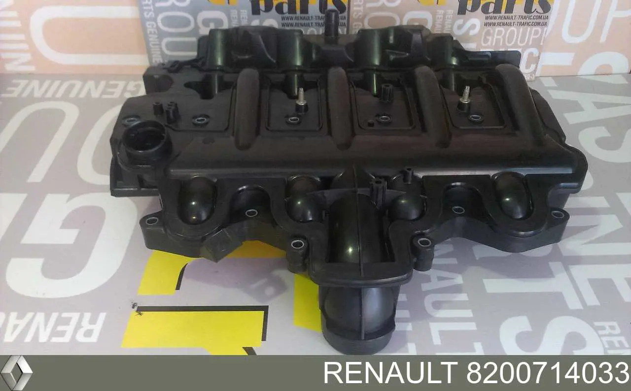 Крышка клапанная Renault (RVI) 8200714033