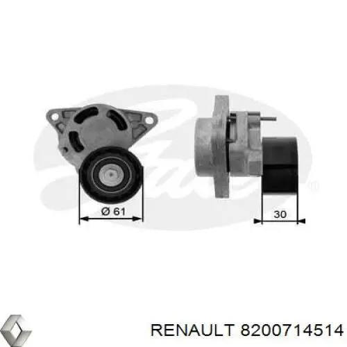 8200714514 Renault (RVI)