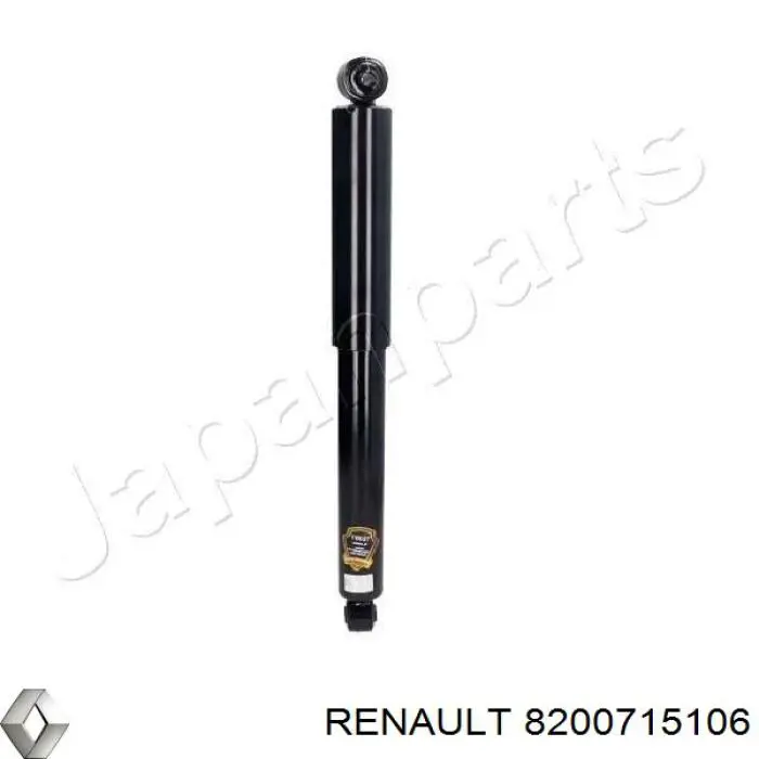 8200715106 Renault (RVI) амортизатор задний
