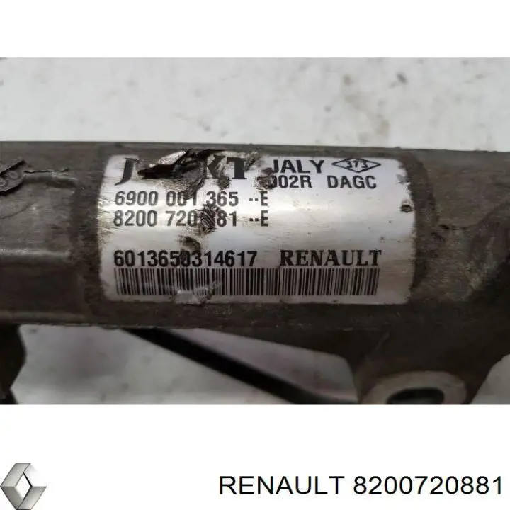 Рулевая рейка 8200720881 Renault (RVI)