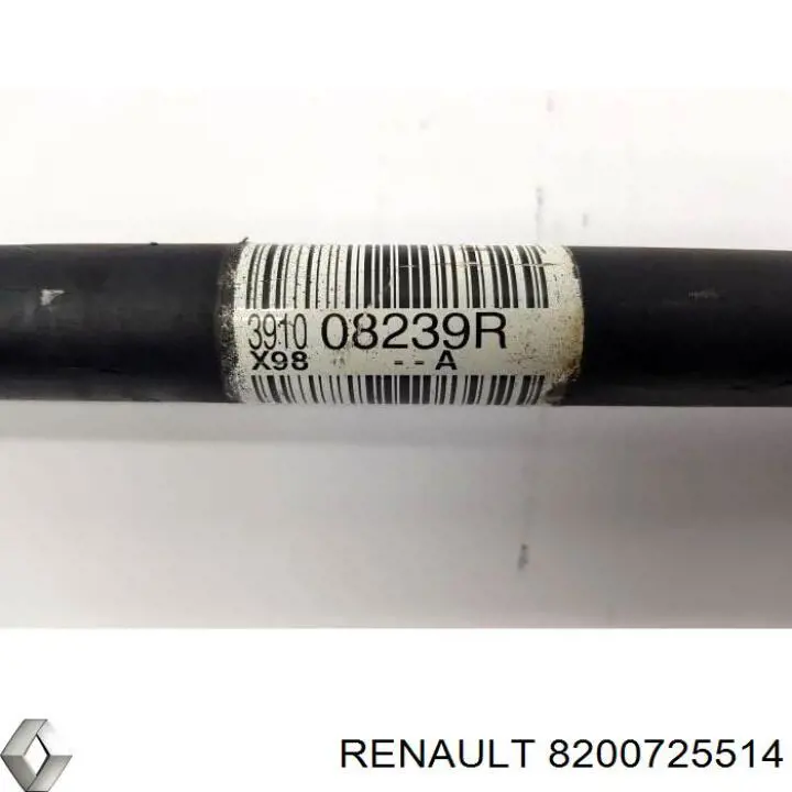  Renault (RVI) 8200725514 цена, от 110.08 USD