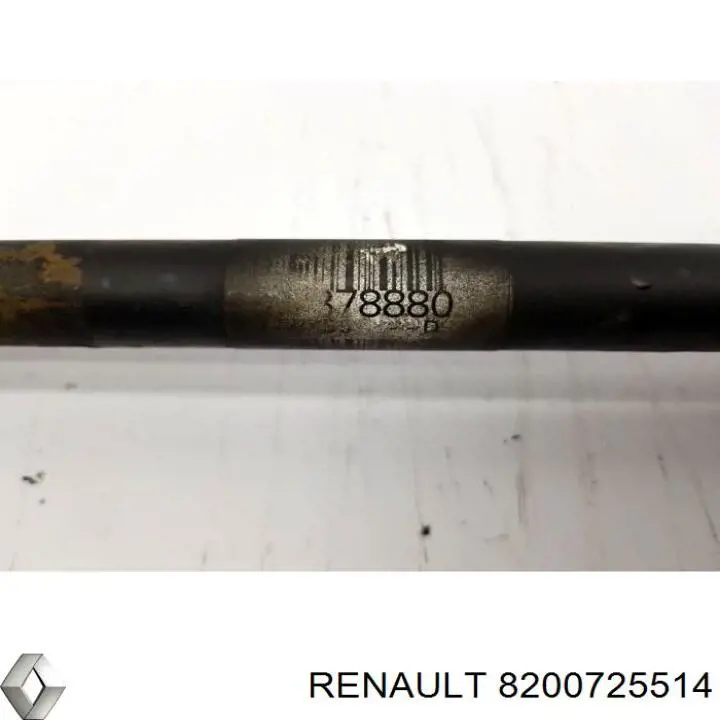 Купить 8200725514 Renault (RVI) 