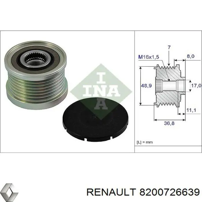 8200726639 Renault (RVI) Генератор автомобильный