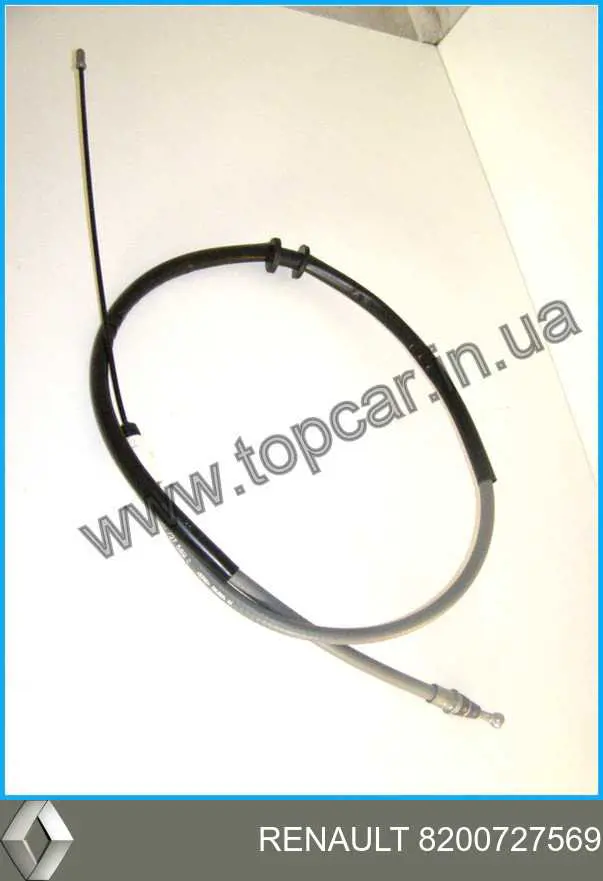 Купить 8200727569 Renault (RVI) Тормоз стояночный