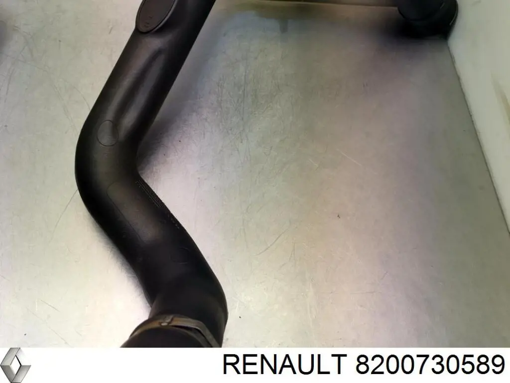 Купить 8200730589 Renault (RVI) Патрубок интеркулера