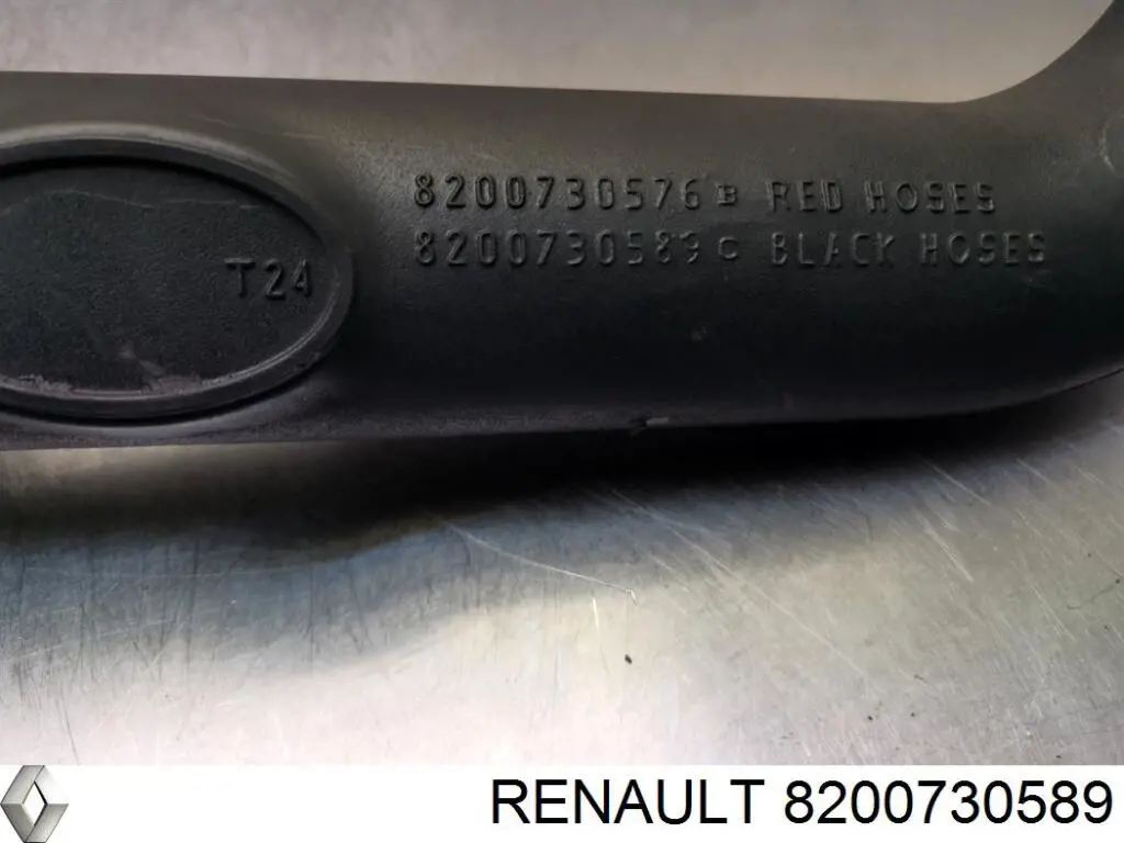 Патрубок интеркулера 8200730589 Renault (RVI)