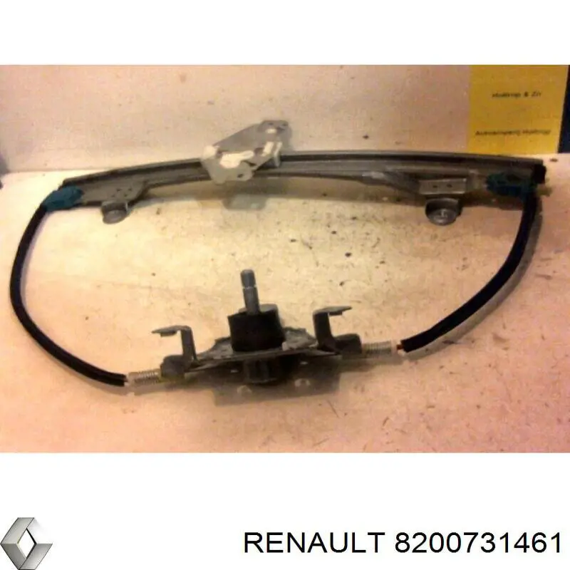 8200731461 Renault (RVI) механизм стеклоподъемника двери передней правой