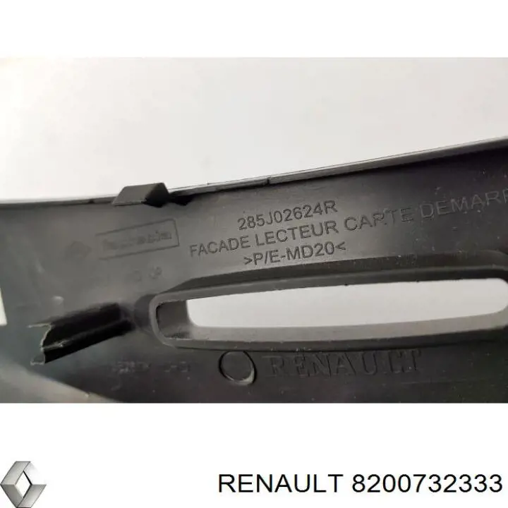  Renault (RVI) 8200732333 цена, от 5.61 USD