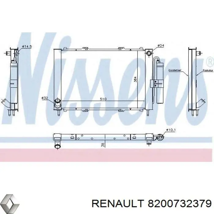 Радиатор кондиционера 8200732379 Renault (RVI)